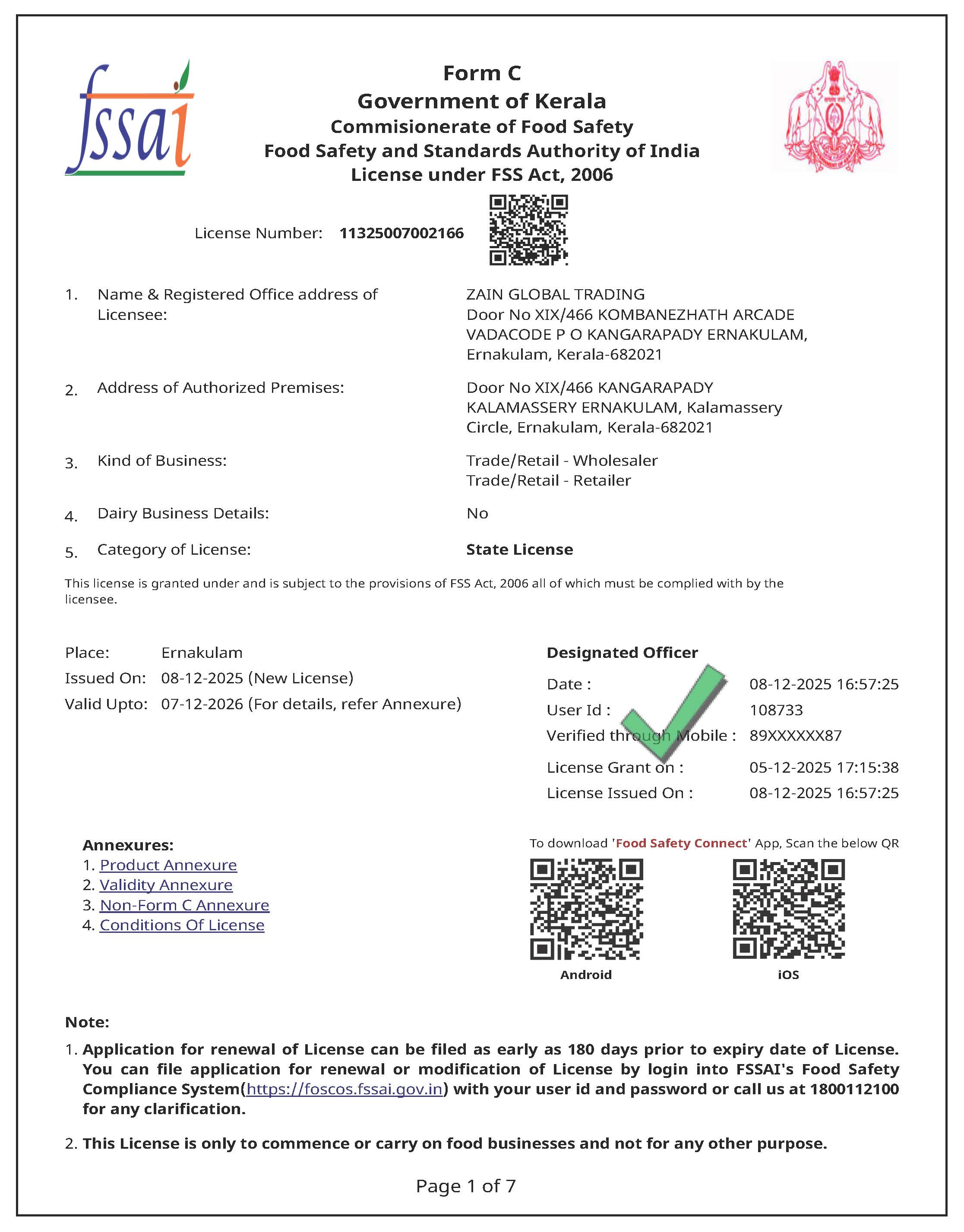 FSSAI Certificate